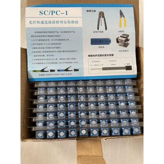 1Pack/10Pcs Fast Connector SC UPC/APC