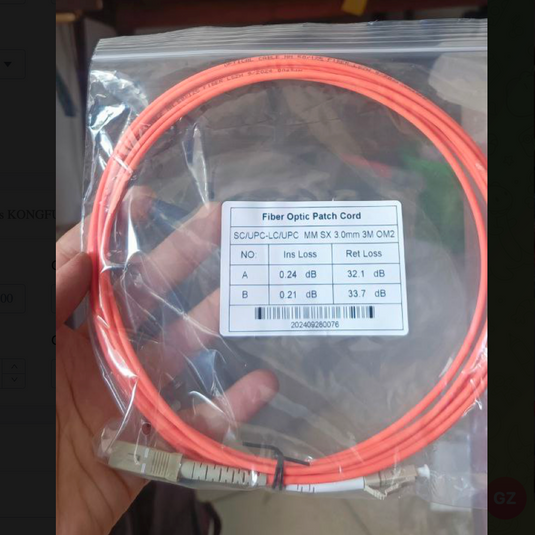 OM2 Patch Cord MULTIMODE SIMPLEX SC UPC - LC UPC Diameter 3mm Berbagai Ukuran