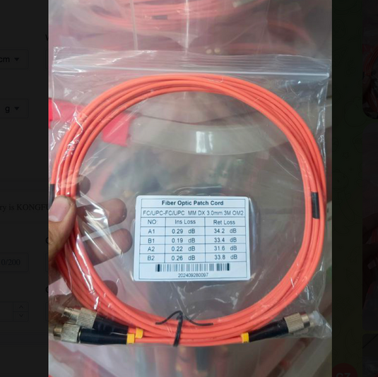 OM2 Patch Cord MULTIMODE DUPLEX FC UPC - FC UPC Diameter 3mm Berbagai Ukuran