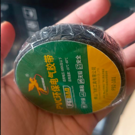 Feibao F92-101 Isolasi Listrik / Electrical Tape / Lakban Kabel